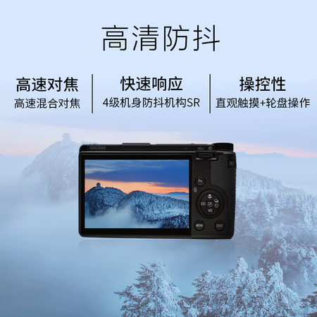良心体验理光（Ricoh）gr3评测优缺点？全面解析实际情况！