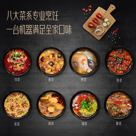 美的x1s与x5哪个好?有啥区别?