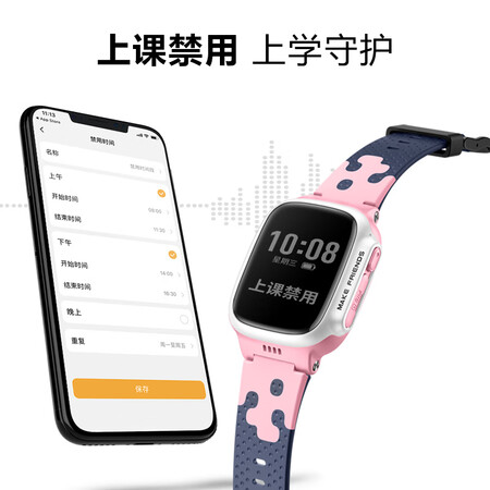 小天才xtc q1和z1哪个好?区别大吗?