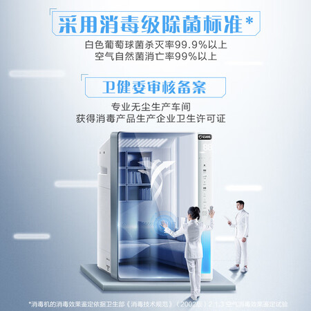松下F-VJL75C怎么样?好不好?