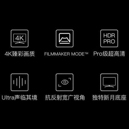 LG 55UN8100PCA和55UN7100PCA哪个好?区别大不大?