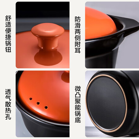 已经入手分析爱仕达（ASD）天然陶瓷砂锅汤锅炖锅2.5L新陶浅汤煲陶瓷煲评测反馈如何？内幕剖析实情！！