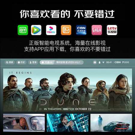 爱国者H05怎么样？测评如何？