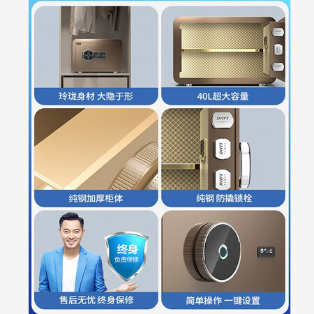 大一（DAYI）新品怎么样？性价比高吗？