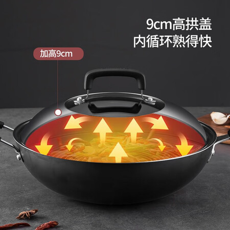 优缺点说说美厨（maxcook）锅盖34cm 304不锈钢炒锅盖 加高加厚可可以买不？已经入手看法！
