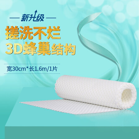 高手点评森森（SUNSUN）鱼缸过滤棉水族箱过滤材料生化棉过滤器加厚高密度白棉 升级值不值这价格呢？告知三个月感受分享！