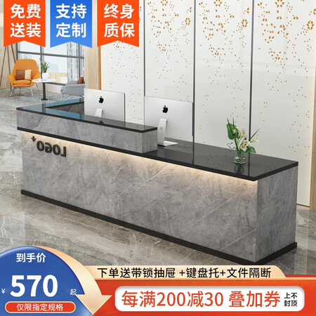 探索解密音雅（YINYA）前台接待台公司烤漆咨询柜台简约现代美容究竟真相如何？用了半个月经验分享！
