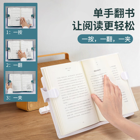 行业人曝光南国书香NG3067C值不值的买？达人分析测评如何！
