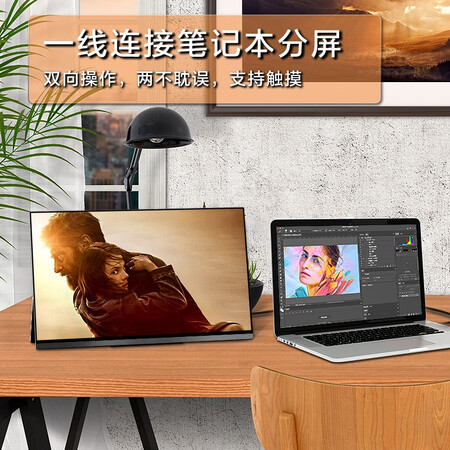 雕塑家MU156LR 15.6英寸4K便携式显示器怎么样?测试如何?