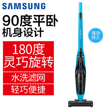 三星SS60M6010KA吸尘器怎么样?口碑如何?