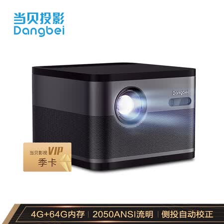 当贝f3对比坚果j9哪个好?区别大不大?