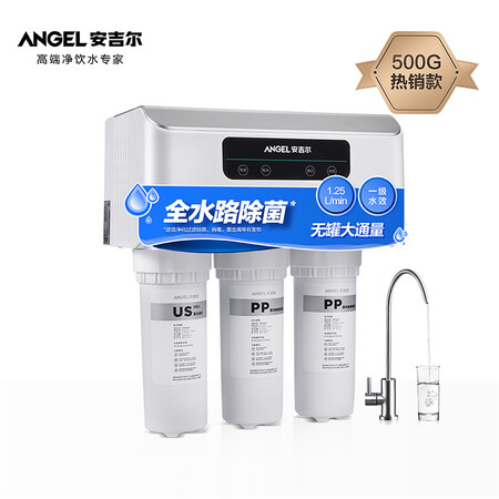 安吉尔净水器X6直饮机500G全屋套装系列怎么样?评测好吗?