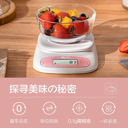 综合体验香山EK3852感觉真的好吗？用了半个月真相分享！