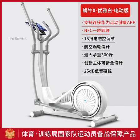 麦瑞克MR-581BDW怎么样？性价比高吗？