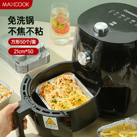 美厨铝箔盒锡纸盒盘怎么样？是品牌吗？