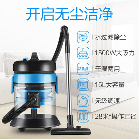 海尔HC-T5155B吸尘器怎么样？质量好不好？