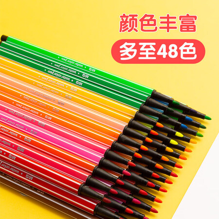 老司机评测晨光ACP901P8B质量好不好？不看后悔大神是怎么说的！