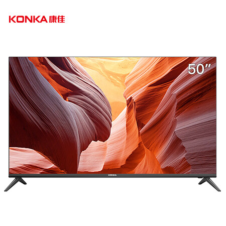 平板电视康佳50d3和B50u哪个好?区别有吗?
