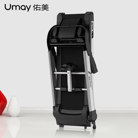 佑美跑步机和亿健跑步机哪个好?区别有没有?