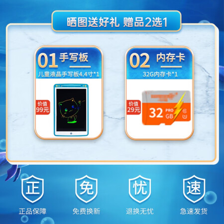 吐槽解密【名师课堂】英语点读笔通用点读机万能小学初中高中课本真实使用感受？说说两星期真相分享！
