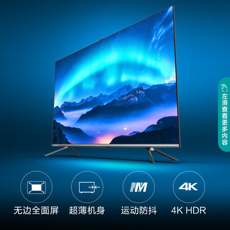 平板电视海信55e5u对比h55e3a哪个好?区别大不大?