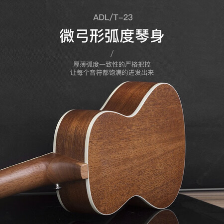 优缺点爆料测评安德鲁（ANDREW）尤克里里23寸乌克丽丽小吉他初学者乐器ukulele 桃花心咖质量曝光？使用点评曝光真实情况！