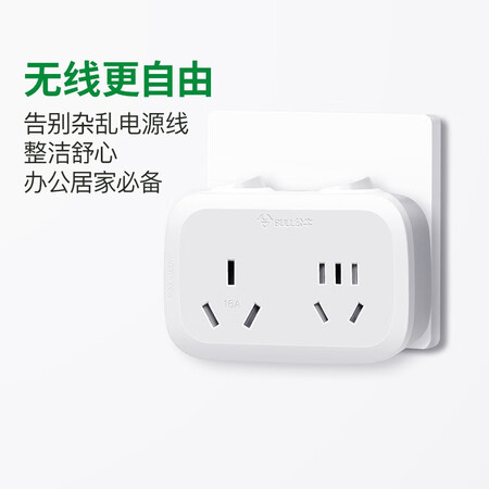 使用分析公牛GN-9323D质量好吗？真实经历爆料诉说！！