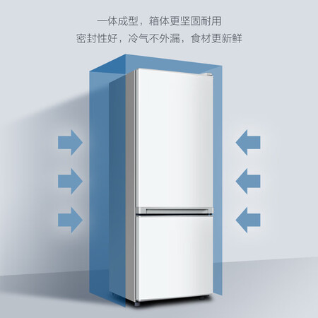 康佳155升性价比高吗-康佳155升差异全解析_http://www.meifudie.com_好物_第3张