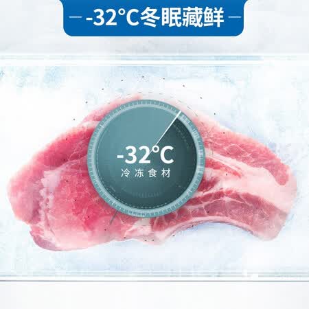 美菱bcd-368wpc与海尔 BCD-343WDPM哪个好?有啥区别?