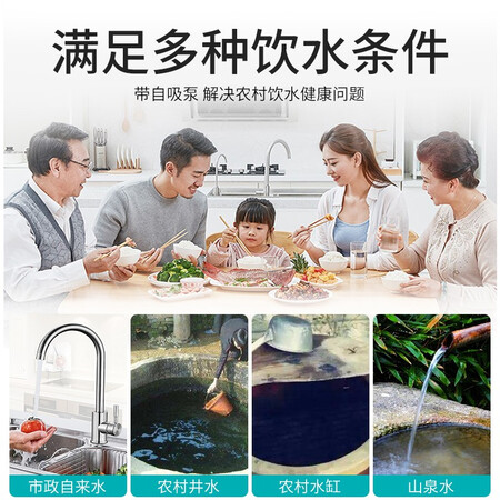 澳柯玛ARB-100BJ直饮净水器怎么样?质量好吗?