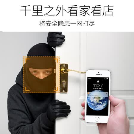 乐橙tp7好还是tp5好哪个好?区别是什么?
