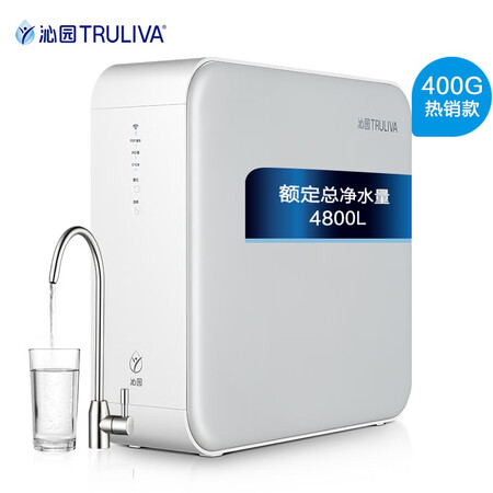 沁园净水套装小白鲸S400(KRL3913)400G纯水机怎么样?牌子好吗?