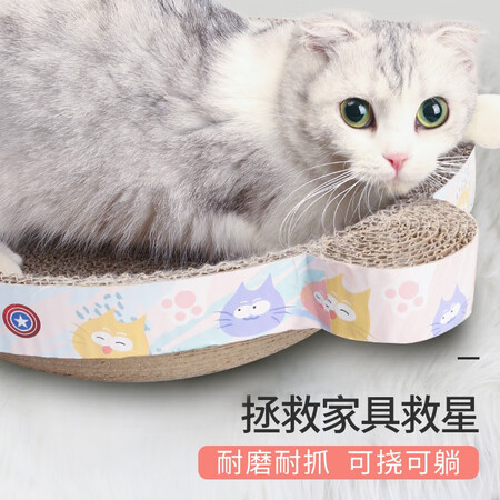 了解剖析斑队长 猫咪猫抓板窝不掉屑磨抓器大号特大碗型圆形保护真实体验反馈？亲测好用！