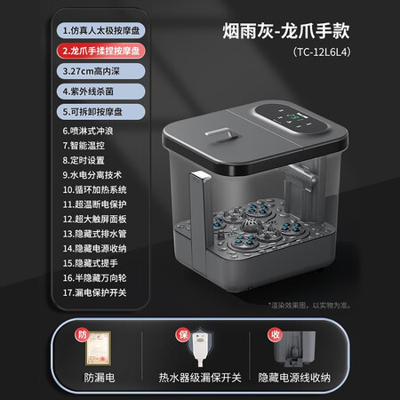 一起揭秘泰昌TC-12L6L4真实情况如何？了解一个月感受告知新手必看！