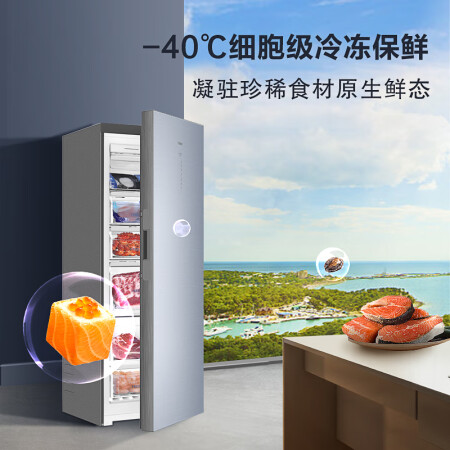 冰箱海尔BD-226WEGLU1怎么样？评价好吗？