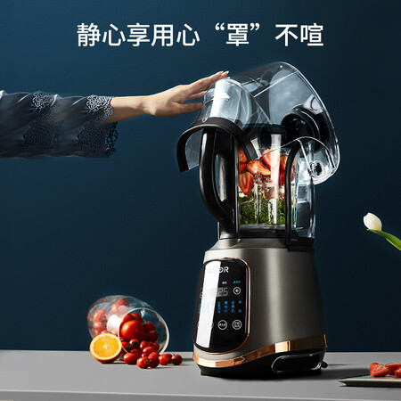 苏泊尔jp98lv-1300跟九阳y3哪个好?有什么区别?
