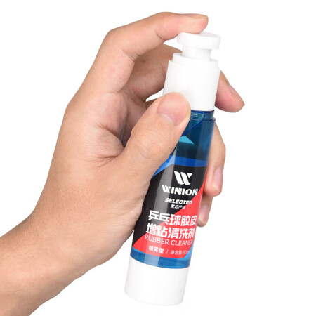 使用吐槽莹恋乒乓球胶皮清洗剂有谁用过没有？看看两星期经验分享！