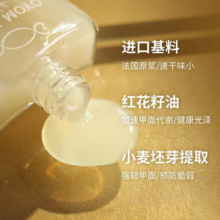 实用评测感受CadyMoyo红色系可以入手的吧？用了一星期心得分享！