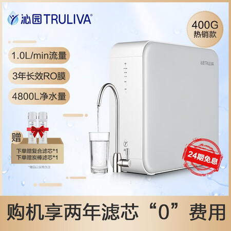 沁园krl3913与krl3953哪个好？有区别没有？