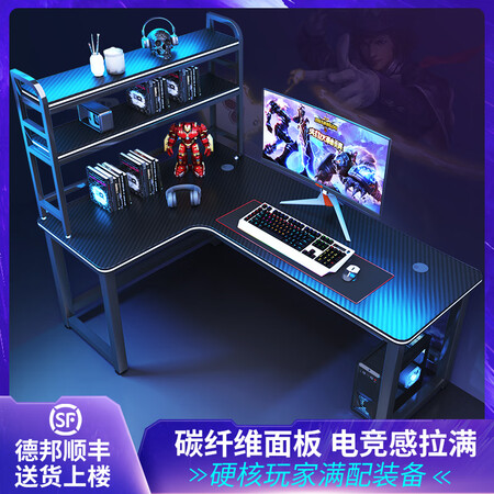 体验点评分析名骁晋转角电竞桌台式家用游戏电脑桌书桌书架组合卧室现代是不是真的好用？说说使用看法！
