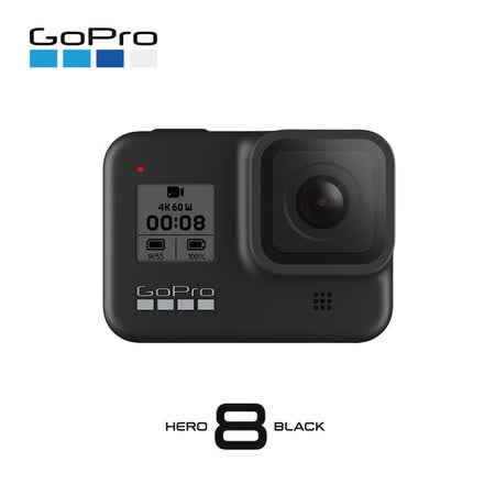 GoProhero8怎么样？评价如何？