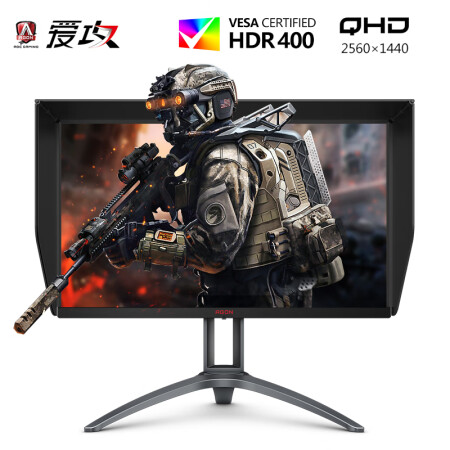 AOC 爱攻3 27英寸2K高清165Hz PS4显示器AG273QXS怎么样？使用评价好吗？