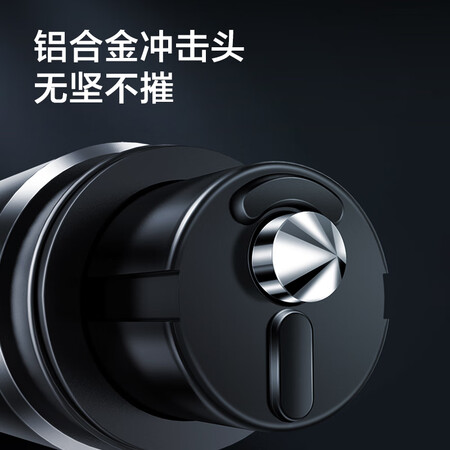 京东京造JZCZ-003怎么样？评测好吗？