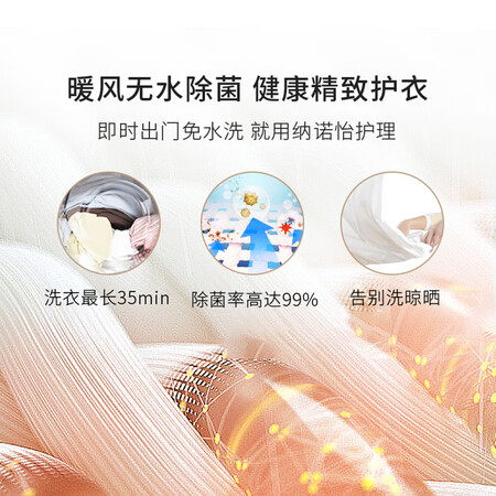 洗衣机松下xqg100-sd139和卡萨帝洗衣机对比哪个好？区别有没有？