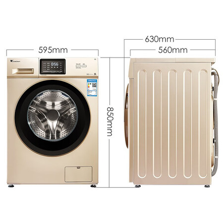 洗衣机小天鹅tg100v120wdg和tg100v20wdg哪个好？区别有没有？