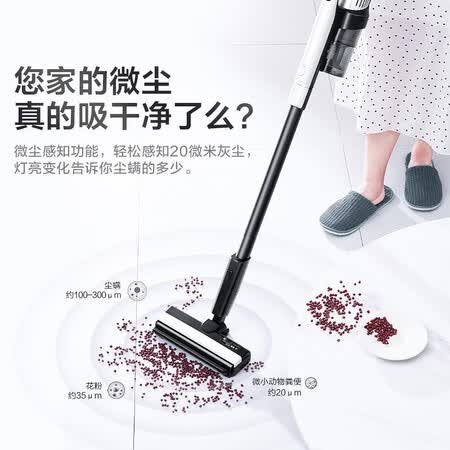 松下MC-WDC95-W吸尘器怎么样?评价如何?