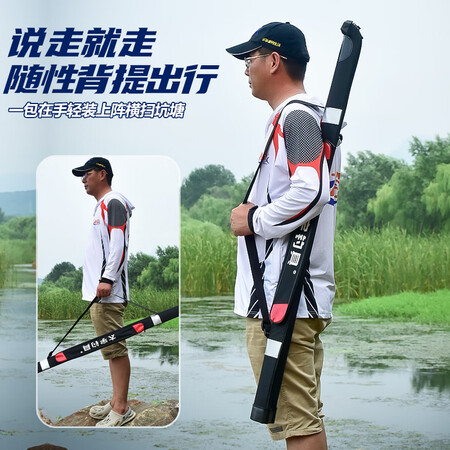 太宇海竿包渔具包钓鱼包鱼竿包怎么样？有谁用过？