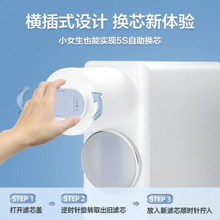欧琳OL-R500全屋净水套餐R500G直饮纯水机怎么样?做工如何?