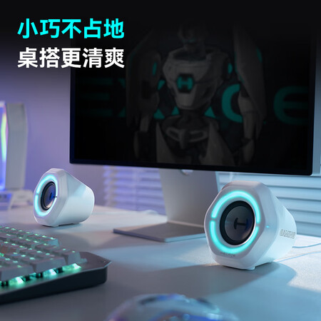 请问揭秘漫步者G1000游戏音箱评测感觉真的好吗？分享两周感受分享！