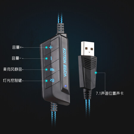 因卓g2000和g2200哪个好？有区别没有？